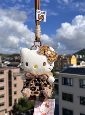 正版授权豹纹KT猫毛绒包挂件