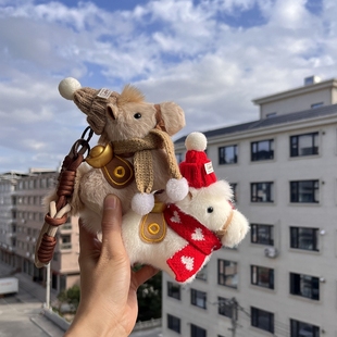 正版马上有钱挂件可爱棕马钥匙扣送男女友礼物包挂饰毛绒小马公仔