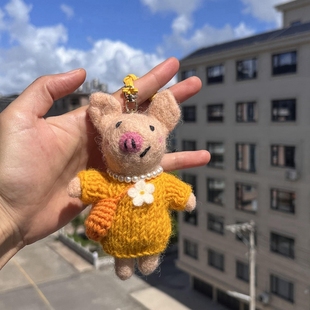 尼泊尔手工羊毛毡可爱毛衣小猪包包挂件钥匙扣猪猪玩偶汽车挂饰