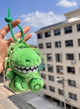 抱抱龙迪士尼挂件钥匙扣毛绒玩具