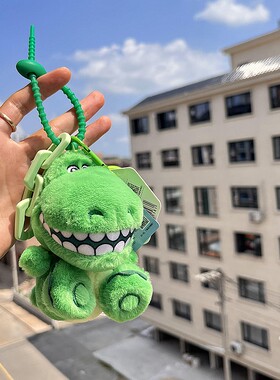 抱抱龙迪士尼挂件钥匙扣毛绒玩具
