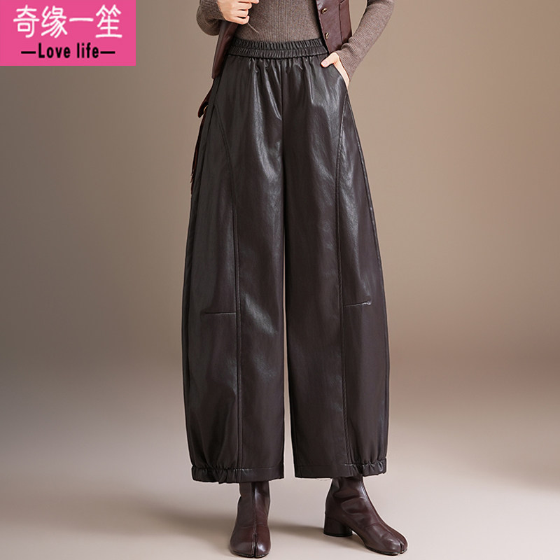 2026秋冬新款PU皮裤阔腿裤女宽松九分弯刀裤垂感遮腿粗显瘦休闲裤