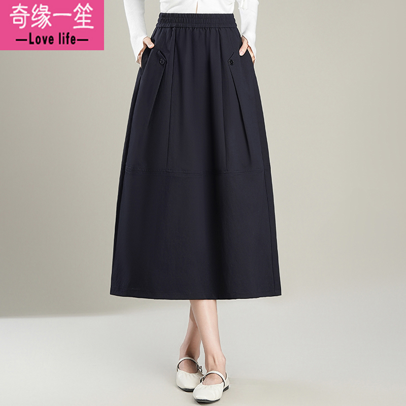 黑色半身裙女2025秋季新款