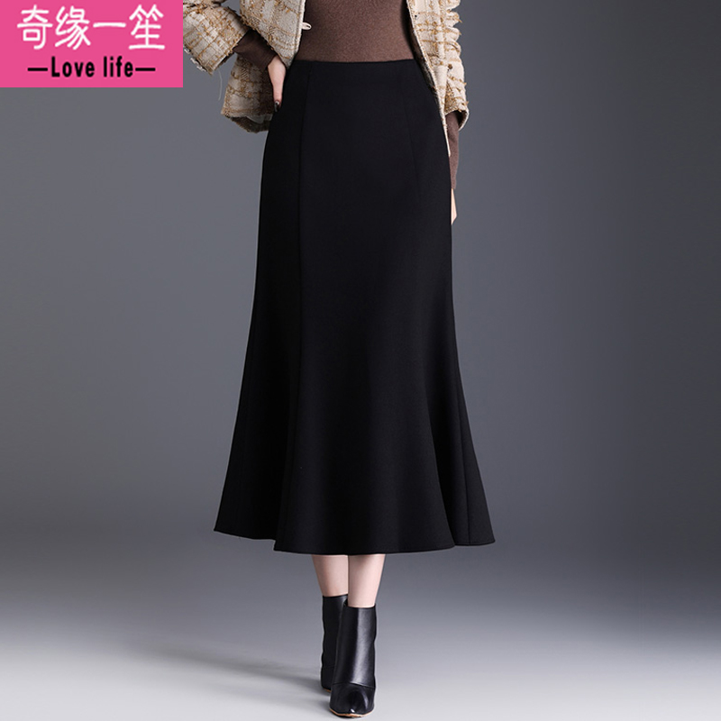 鱼尾裙女裙秋季新款爆款气质长裙