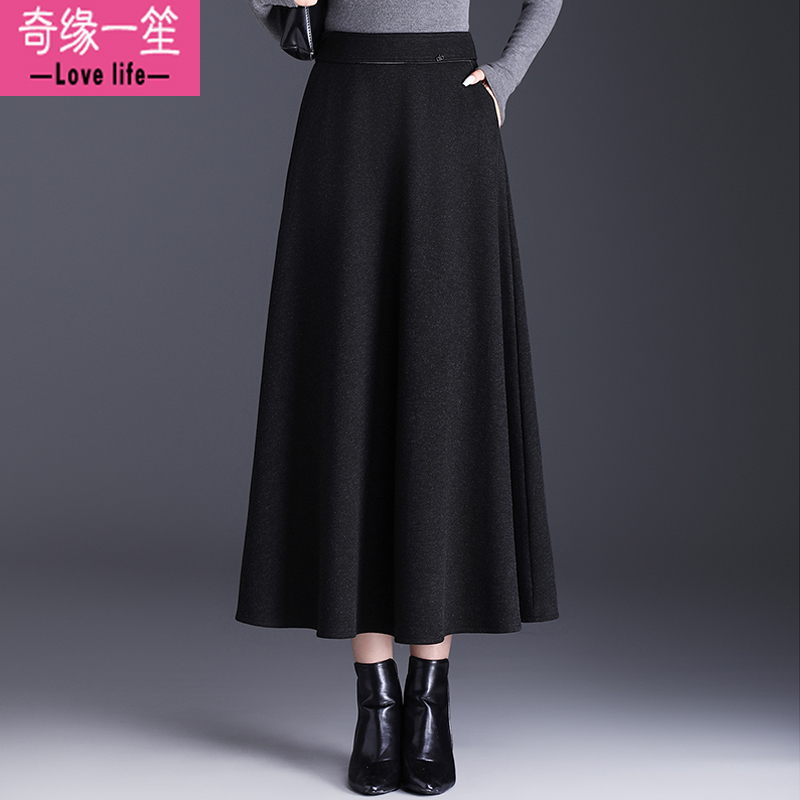 松紧腰羊绒大摆半身裙女秋冬季