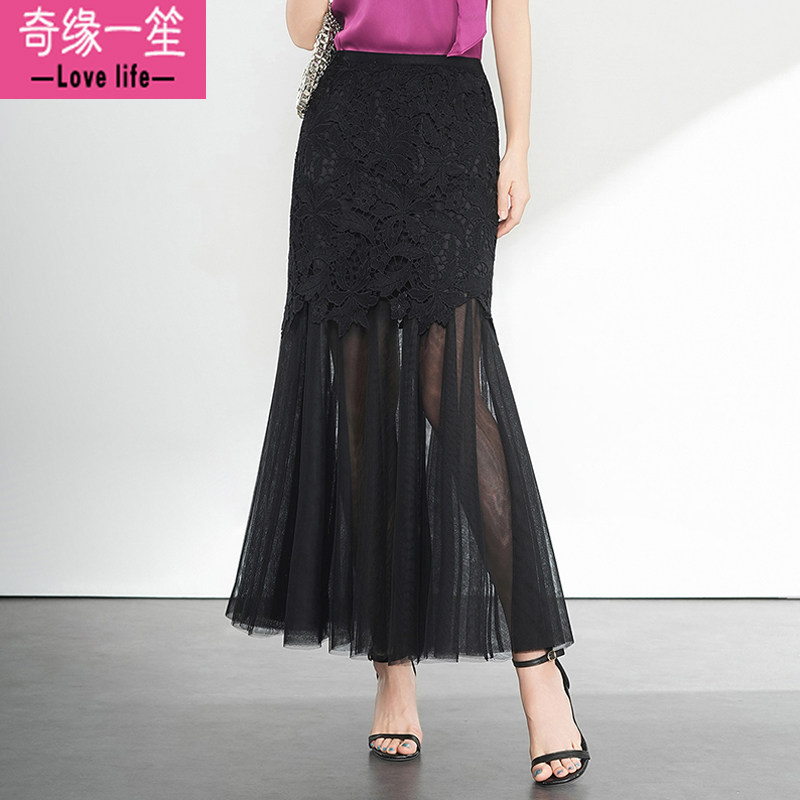 高级感黑色蕾丝鱼尾裙半身裙长款女夏季拼接网纱边裙子气质包臀裙