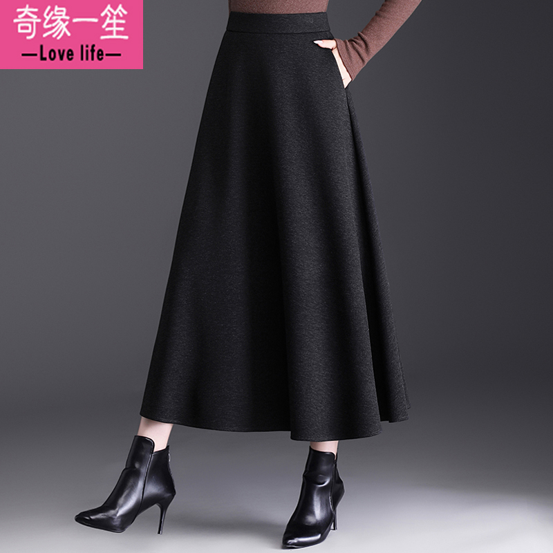 灰色毛呢半身裙女秋冬新款长裙