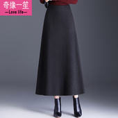 美拉德咖色毛呢半身裙女秋冬新款 气质长裙女士a字伞裙配大衣冬裙