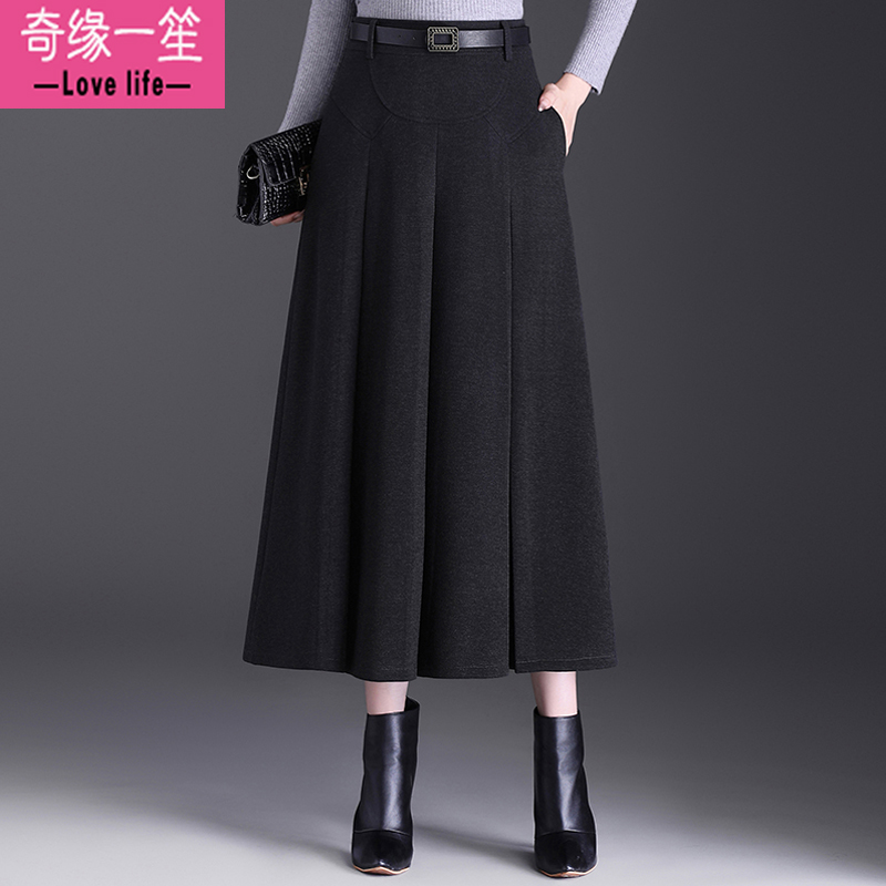 毛呢百褶裙半身裙女秋冬款新款气质长裙a字半裙大摆裙配大衣冬裙