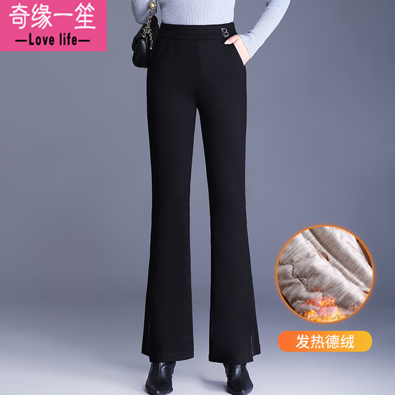 微喇叭阔腿裤中年妈妈冬天女