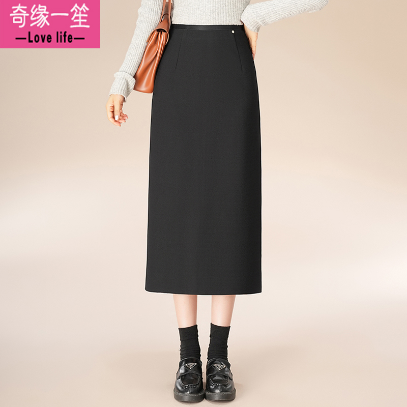 中长裙包臀裙通勤韩版半身裙