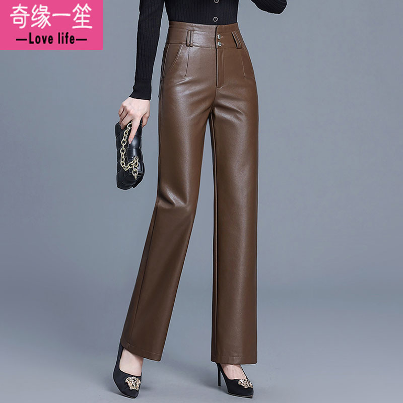 高腰通勤韩版长裤PU皮长裤
