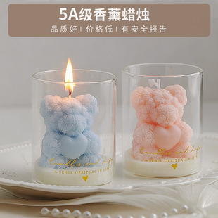 玫瑰熊杯蜡伴手礼香薰蜡烛情人节礼品香氛礼物氛围感高级浪漫摆件