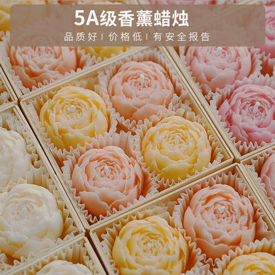 玫瑰香薰蜡烛伴手礼香氛浪漫七夕