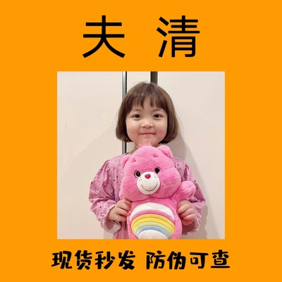 芙夫清面膜黑膜密钥水杨酸凝胶水乳清痘精华洗面奶祛痘淡化痘印