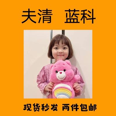 芙夫清面膜黑膜密钥水杨酸凝胶水乳清痘精华洗面奶祛痘淡化痘印