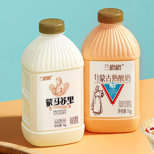 1kg 2桶 蒙马苏里乳酪酸奶 雪原兰格格炭烧熟酸奶 内蒙大桶酸牛奶