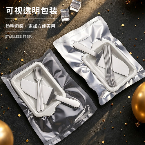 可定制logo不锈钢刀叉盘真空套装