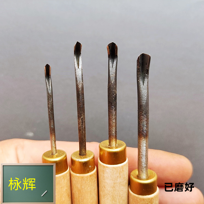 东阳雕刻刀具手工翘头三角装好