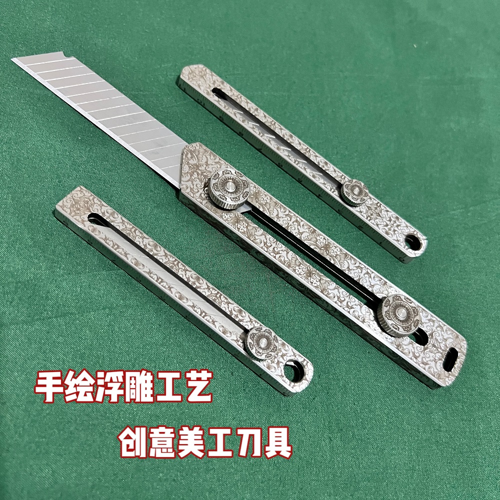 牛牛刀具不锈钢一体刀柄浮雕工艺