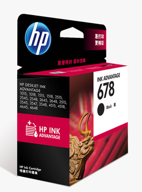 惠普HP678 Deskjet2540 4648 4518 4510 2548 3548 2648原装墨盒