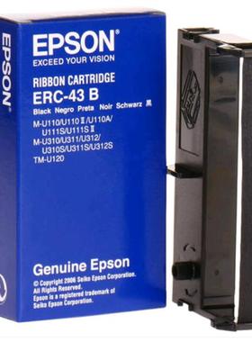 爱普生原装ERC39 ERC-43B色带架ERC43 M-U310 U311 M-U110 U110A