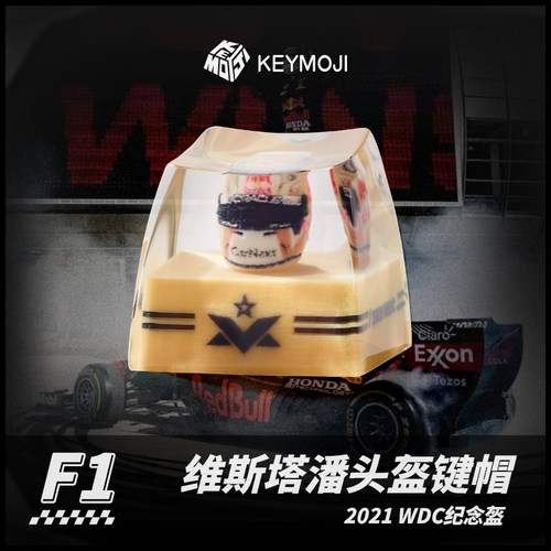 维斯塔潘F1头盔个性键帽