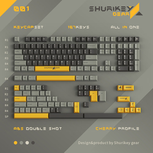 Shurikey手里键复古键帽