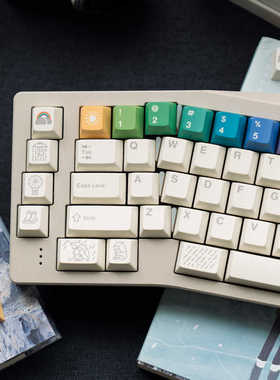 【ZD】FBB 雨后 PBT热升华原创个性键帽彩虹色客制化机械键盘磁轴