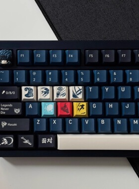 【ZD】FBB 原创键帽剑豪PBT热升华客制化机械键盘定制个性wooting