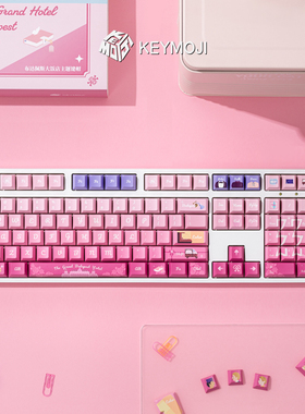 【ZD】KEYMOJI布达佩斯大饭店原创主题键帽原厂高度MX轴适配磁轴