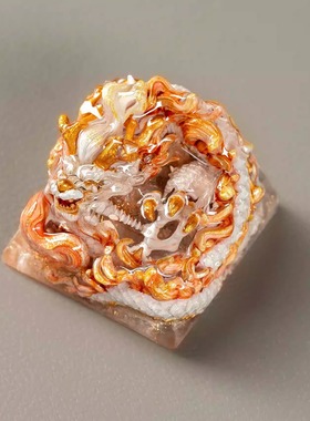 【ZD】Jellykey Dragons of Eden 伊甸园之龙 Gildersnow个性键帽