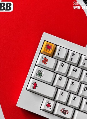 【ZD】FBB 涂鸦热升华 PBT 凯斯哈林键帽客制化机械键盘个性磁轴