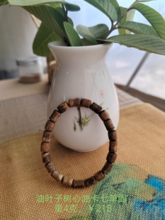 天然沉香卡七树心油手串男女送礼男沉香手链