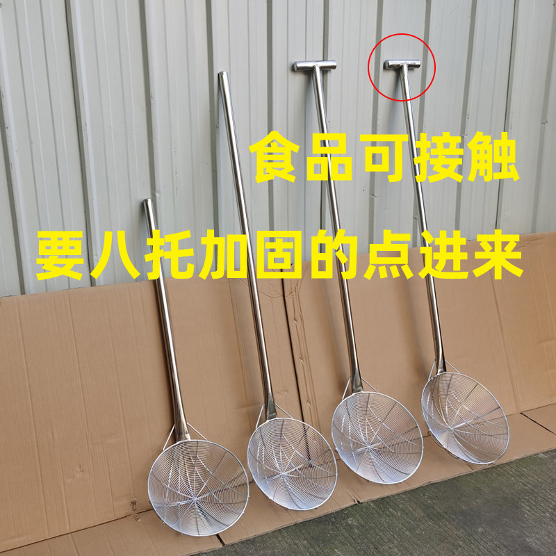八托加固，耐敲款，食品级不锈钢