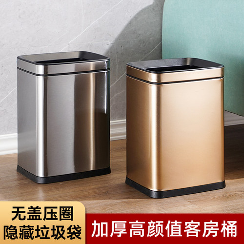 家用商用双层方形垃圾桶