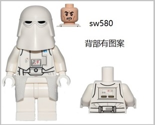 LEGO乐高sw580星球大战人仔雪地兵指挥官75054全新塑料拼装积木新
