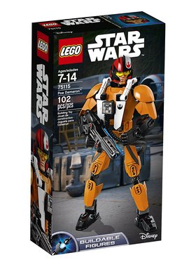 LEGO75115乐高星球大战原力觉醒波达默龙全新北京现货全新塑料拼