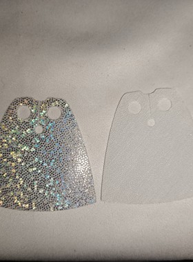 LEGO乐高522pb006零件双面披风白色和斑斓闪耀彩色魔戒布面拼装新