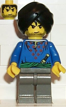 LEGO乐高人仔adv031蝎子宫殿守卫塑料拼装积木玩具儿童益智现货新