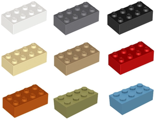 LEGO乐高 3001零件基础砖2x4多色塑料拼装积木玩具儿童益智全新正