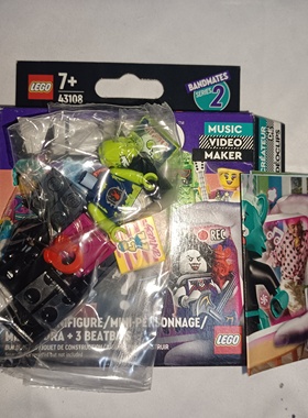 LEGO乐高音乐制作Vidiyo人仔僵尸舞者塑料拼装积木玩具儿童益智新