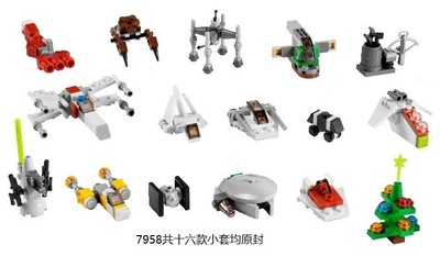 乐高星球大战系列7958LEGO圣诞