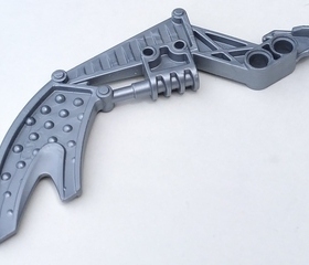 LEGO乐高50918生化战士武器银色二手九新塑料拼装积木正品现货