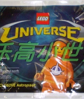 LEGO 乐高gen030人仔2853944迷你套装太空橙色宇航员塑料拼装积木