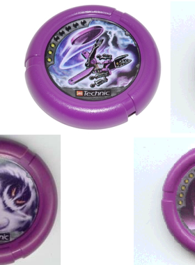 LEGO 乐高32171零件飞盘紫色科技零件罕有多种全新塑料拼装积木儿