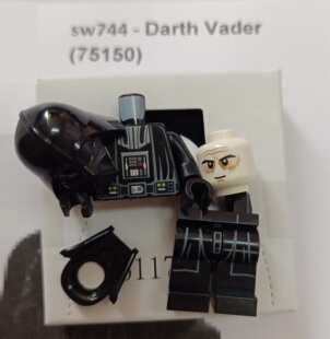 LEGO乐高 sw744乐高星球大战达斯维达黑武士塑料拼装积木玩具全新