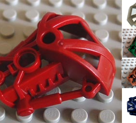 乐高 LEGO 47310 生化系列零件配件肩部护甲多色二手塑料拼装积木