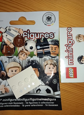 LEGO乐高71014人仔抽抽乐德国足球队开封确认2号穆斯塔菲新现货玩