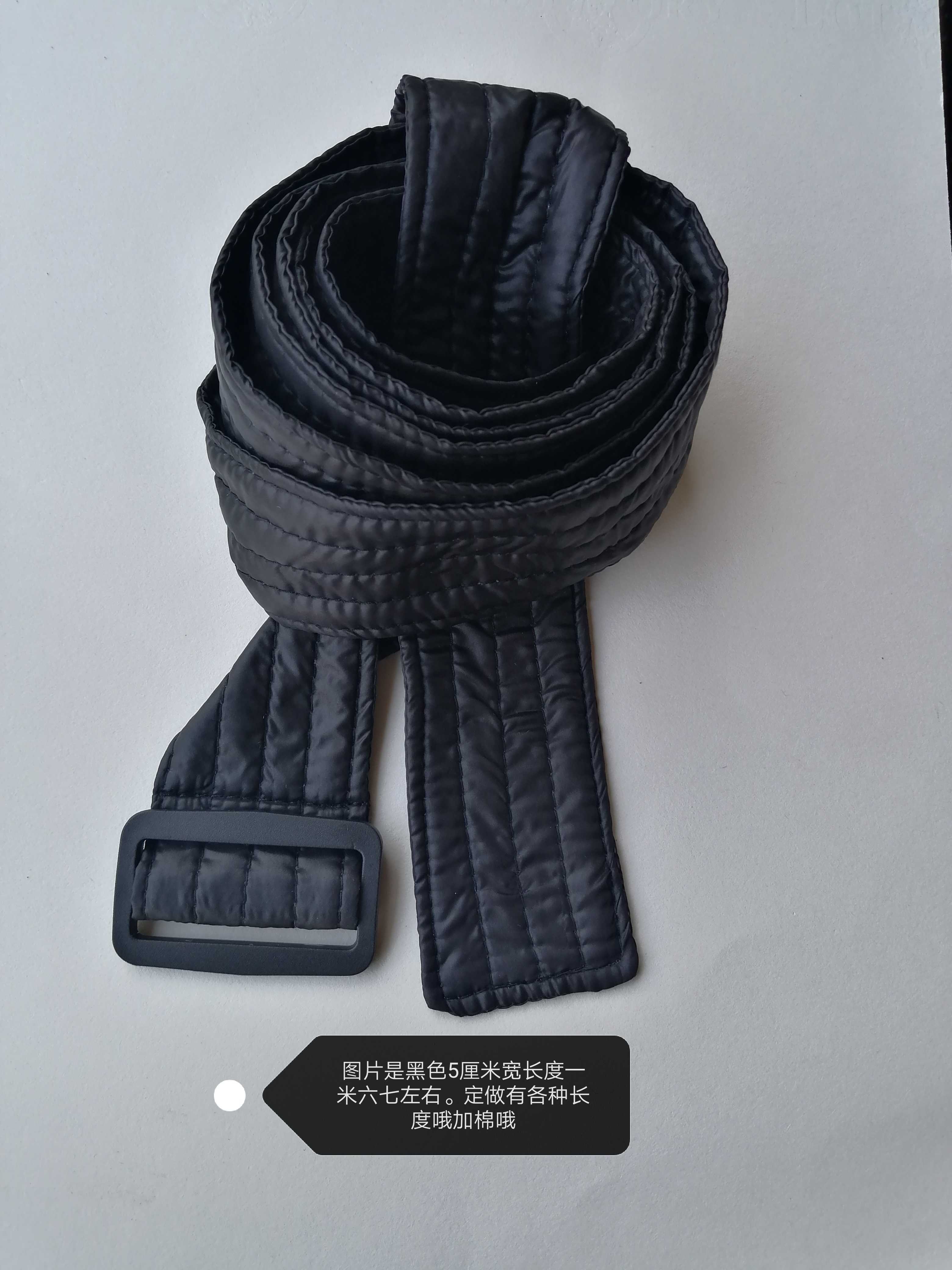 定做羽绒服棉衣腰带布条配件